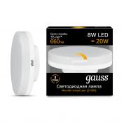 Лампа Gauss LED GX53 8W 2700K диммируемая 1/10/200
