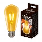 Лампа LED-ST64-5W/GOLDEN/E27 GLV22GO Vintage.«конус»,золотистая колба