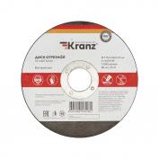 Диск отрезной по металлу 115х1,0х22,23мм KRANZ