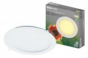 Св-к встр. LED ультратонкий  18Вт 3000К 