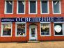 п. Селятино Освещение 