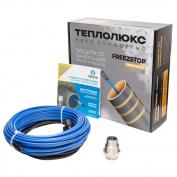 Теплолюкс Секция нагревательная кабельная Freezstop Inside-10-2