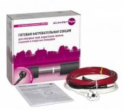 Комплект xLayder Pipe ЕНL 30Вт АR-10