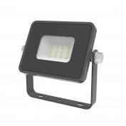 Прожектор LED Gauss Qplus 10 W 850 lm IP65 6500K графитовый серый 1/20
