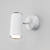 Св-к 1003 LED Rutero Белый GU10 MRL a043981