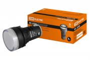 Сигн. лампа AD22DS (LED) матрица d22 24В белая.(10шт)
