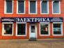 п. Селятино