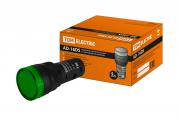 Сигн. лампа AD16DS(LED) матрица d16 36В зеленый(20шт)