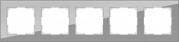 Веркель Рамка 5-я (серый,стекло)(5шт)
