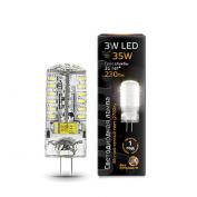 Лампа Gauss LED G4 AC85-265V 3W 2700K (20/200шт)