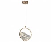 Подвес Селия золото d26 h150 Led 7W(3000K)