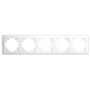 КАТРИН Рамка 5м пластик, STEKKER, PFR00-7005-01, белый