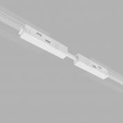 Прямой коннектор и планка белый (1 шт.) Slim Magnetic 85096/00 a061246