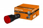 Сигн. лампа AD16DS (LED) матрица d16 12В красный(20шт)