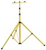Стойка для прожекторов, Ultraflash FS-001  (1,5 метра)