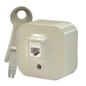 Кьютео Роз.1м RJ45 кат5е UTP слн.к.(20шт)