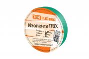Изолента ПВХ 0,15*19мм Зеленая 20м ТДМ(1/10/180)