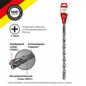 Бур по бетону 14x310x250мм, крестовая пластина, SDS PLUS KRANZ