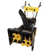 Снегоуборщик Huter SGC 4800 (В) 12V работает с аккумулятором