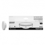 Лампа Gauss LED Elementary GX53 10W 720lm 4100K (10 ламп в уп.) ЦЕНА ЗА ШТ.