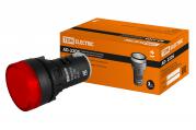 Сигн. лампа AD22DS (LED) d22 36В красная(10шт)