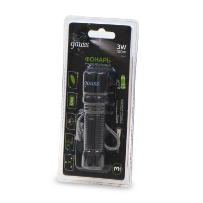 Фонарь ручной Gauss модель GFL207 3W 100lm  Li-ion 350mAh LED 1/10/120