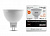 Лампа Gauss LED Elementary матов. MR16 3,5W GU5.3 2700К 1/10/100