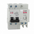 ATLAS Aqua IP44 с/у