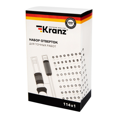 Набор отверток для точных работ 114 предметов KRANZ, Распродажа.