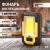 Фонарь LED RA-801 15Вт аккумул.6Ач магнит, крючок, USB, ударопрочн. ЭРА 
