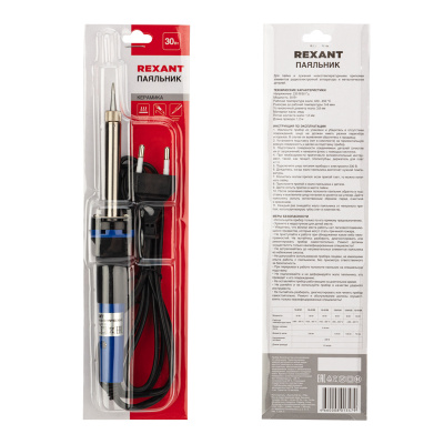Паяльник с керам.нагревателем, долговечное жало,220V/30Вт REXANT
