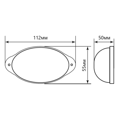 Светильник-вспышка (стробы) 1,3W, 230V красный STLB01