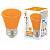 Лампа LED-D45-1W/ORANGE/E27/FR/С BELL декоративная LED  