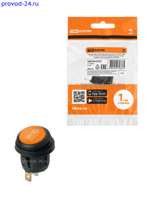 Выключ. клав. круглый KCD2-101N/FS 250В AC/DC, 1P, 6А, (3с), ON-OFF, черн/желтая.LED, IP54 TDM