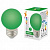 Лампа LED-G45-1W/GREEN/E27/FR/С декоративная LED  