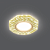 Св-к Backlight BL079 Восемь гран. Золотые нити/Золото, Gu5.3, LED 2700K (1/40шт)