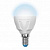 Лампа светодиодная LED-G45-7W/NW/E27/FR PLP01WH Форма 