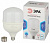 Лампа ЭРА LED 85W LED 4000K E27/Е40 Е27/Е40 Высокомощная