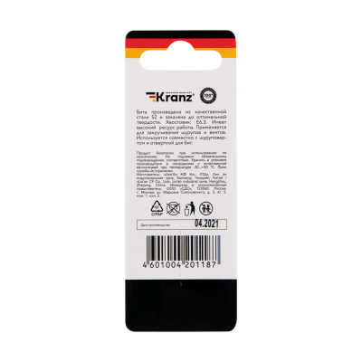 Мини-набор бит 2-х сторонних РН2*РН2, РН1*РН3-50мм (2шт на блист.) Kranz