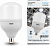 Лампа Gauss Elementary LED T160 E27 60W 5600lm 180-240V 6500K 1/6