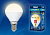 Лампа LED-G45-6W/3000K/E14/FR/MB PLM11WH «Шар», матов. Серия Multibright. Тепл.бел. 3000К