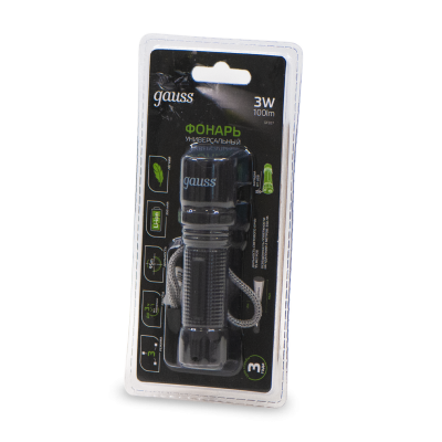 Фонарь ручной Gauss модель GFL207 3W 100lm  Li-ion 350mAh LED 1/10/120