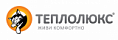 Теплолюкс