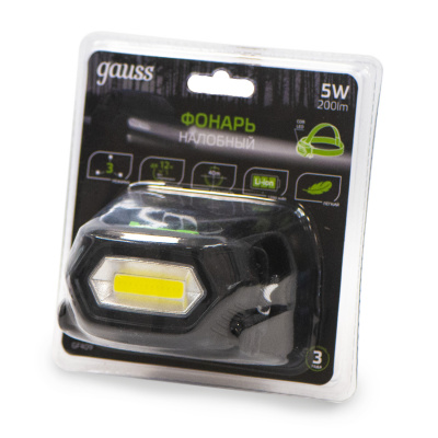 Фонарь налобный Gauss модель GFL409 5W 200lm Li-ion 1200mAh LED 1/10/100