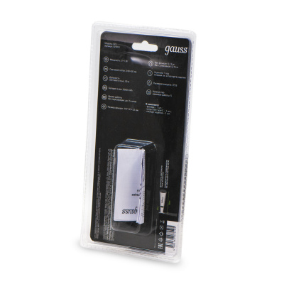 Фонарь автомобильный Gauss модель GFL803 4W 270Lm Li-ion 2000mAh LED 1/10